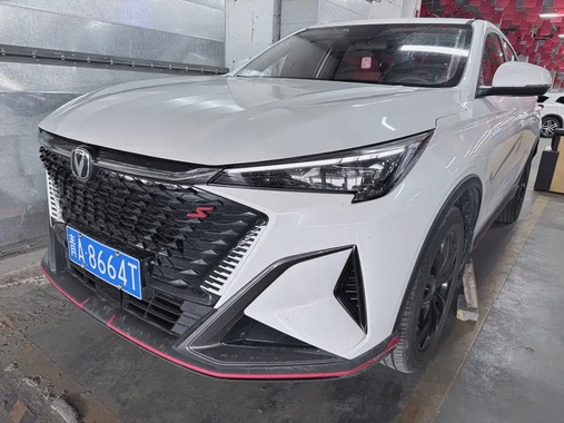Changan X5 PLUS 2025
