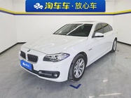 BMW 5 Series 2013