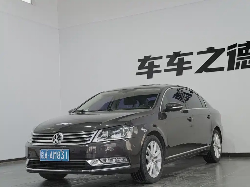 Volkswagen Magotan