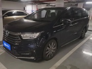 Honda Odyssey 2023