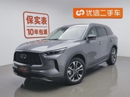 Infiniti QX60 2023