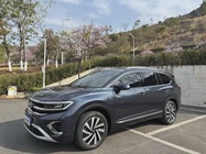 Volkswagen Talagon 2022