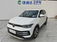 Volkswagen Tharu 2024