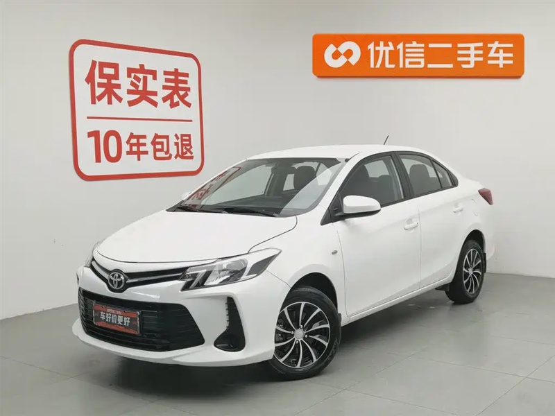 Toyota Vios