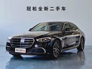 Mercedes-Benz S-Class 2021