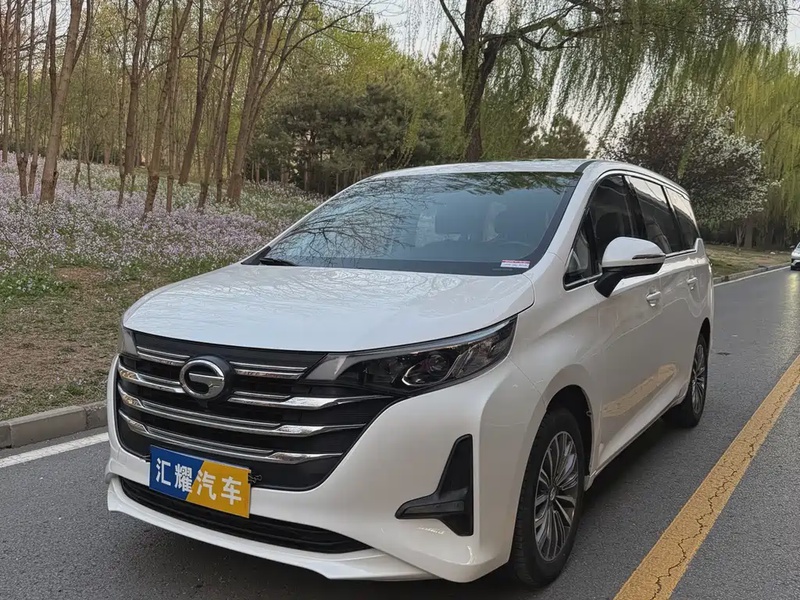GAC M6