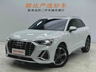 Audi Q3 2023
