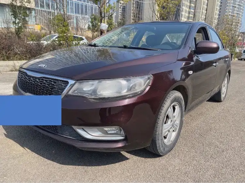 Kia Forte