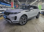 Land Rover Discovery 2023