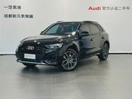 Audi Q5 2025