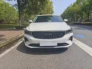 Geely Emgrand 2023