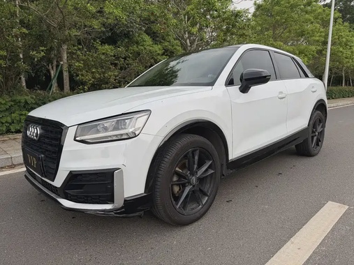 Audi Q2 2019