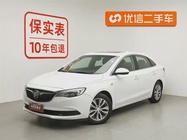 Buick Excelle 2019