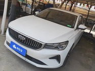 Geely Emgrand 2022