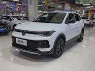 Volkswagen Tharu 2025