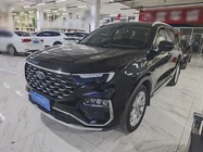 Ford Territory 2021