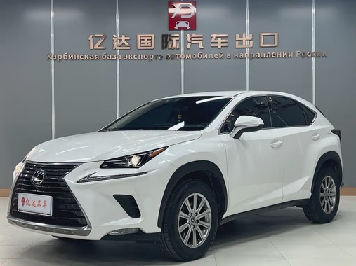 Lexus NX 2020