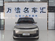 Audi A8 2024