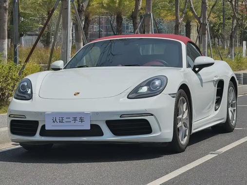 Porsche 718 2017