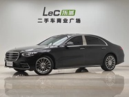 Mercedes-Benz S-Class 2021