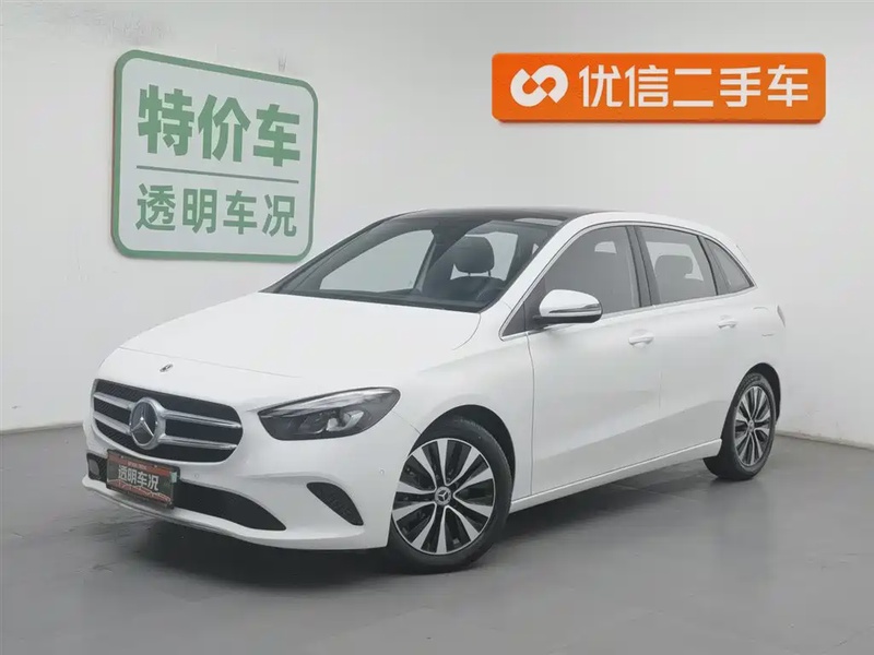 Mercedes-Benz B-Class