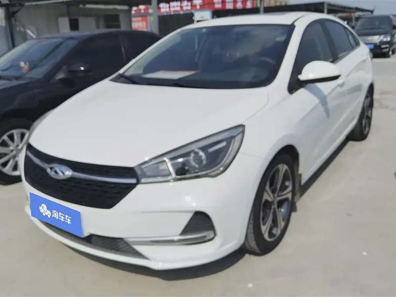 Chery Arrizo 5