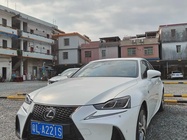 Lexus IS 2018