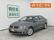 Volkswagen Sagitar 2013