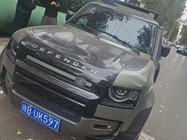 Land Rover Defender 2023