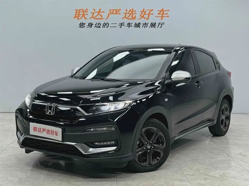 Honda XR-V 2022