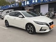 Nissan Sylphy 2023