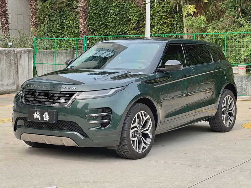 Land Rover Evoque