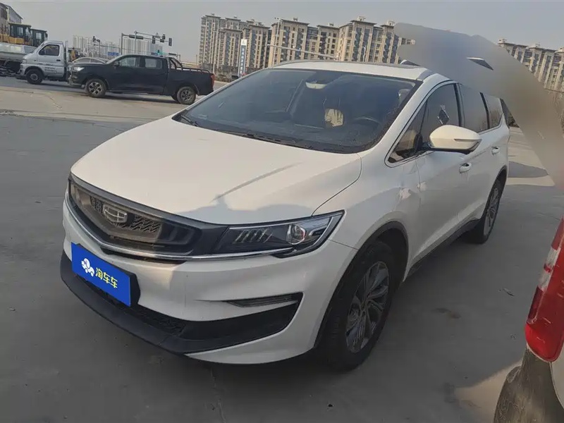 Geely Jia Ji