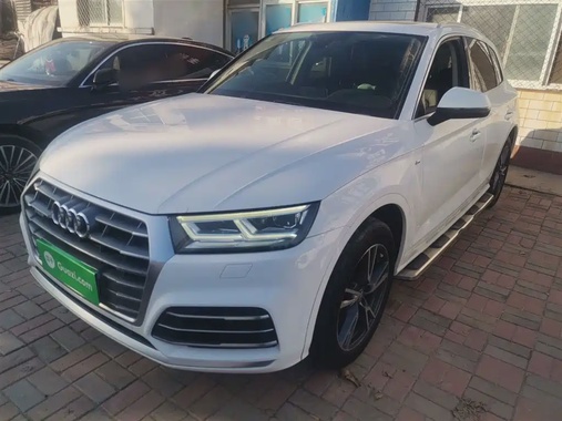 Audi Q5 2020