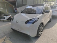 Wuling Bingo 2023