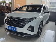 Hyundai Custo 2023