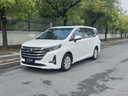 GAC M6 2020