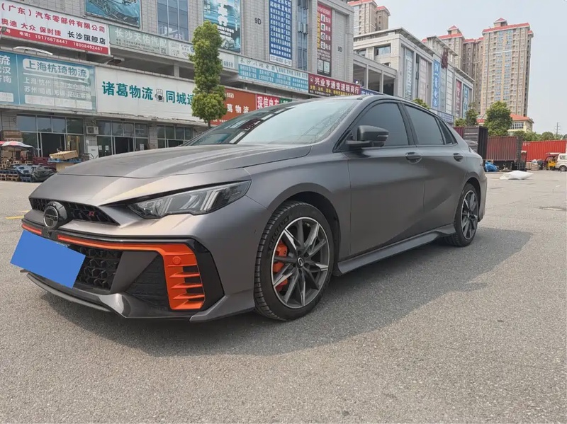 GAC Shadow Leopard
