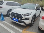 Toyota RAV4 2024