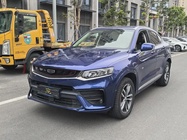 Geely Xingyue 2020