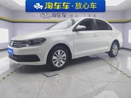 Volkswagen Santana 2022