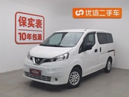 Nissan NV200 2014