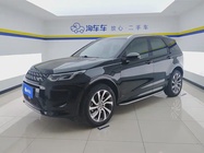 Land Rover Discovery Sport 2021