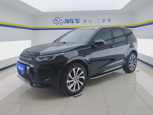 Land Rover Discovery Sport 2021