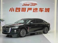 Hongqi H5 2024