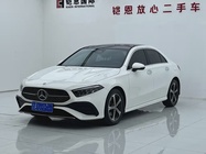Mercedes-Benz A-Class 2024