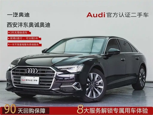 Audi A6 2023