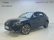 Audi Q5 2025