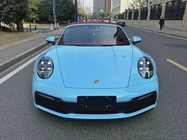 Porsche 911 2023