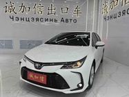 Toyota Corolla 2022